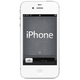 Image for article titled The Complete Guide to Updating to iOS 5